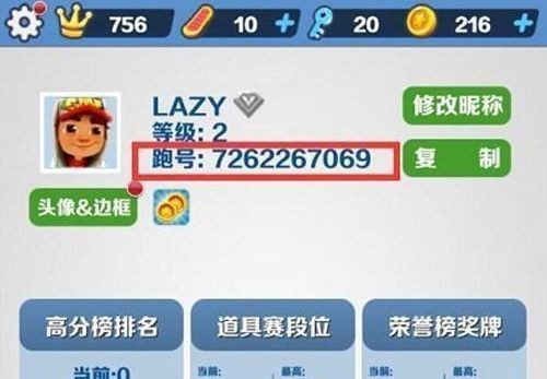 图片3
