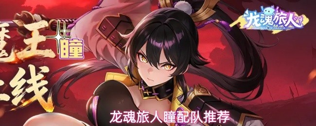 《聪明开局吧》第94关隐藏关卡13挑战指南