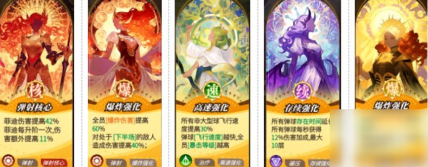 图片7