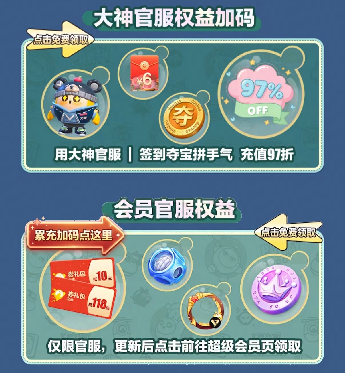 图片4