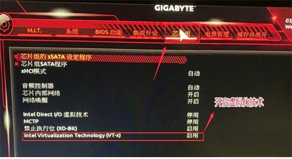图片8