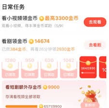 图片3