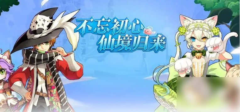 巴风特之怒离线挂机怎么操作 巴风特之怒离线挂机模式怎么开