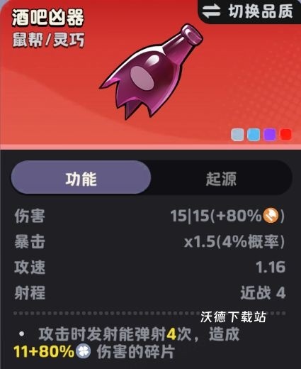 图片9