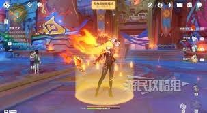 提瓦特忆画雪幕前事 第一天拍照点位一览
