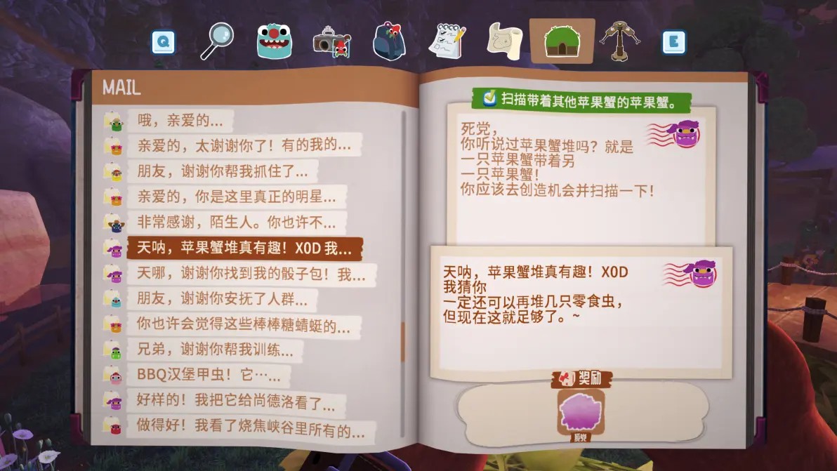 图片19