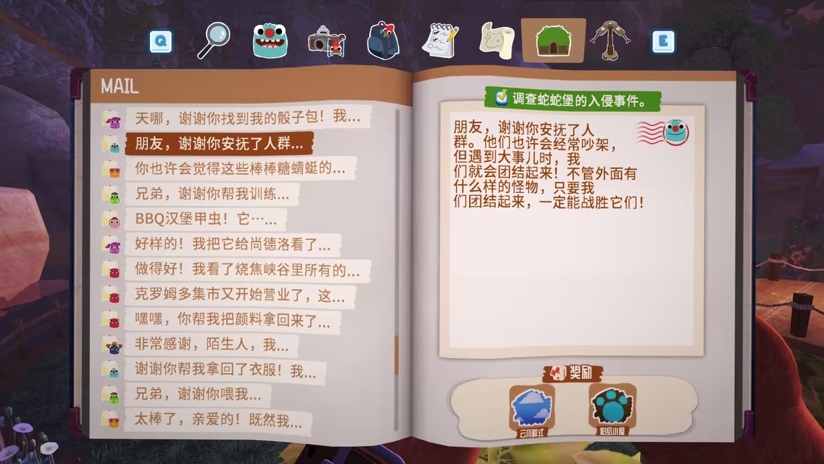 图片17