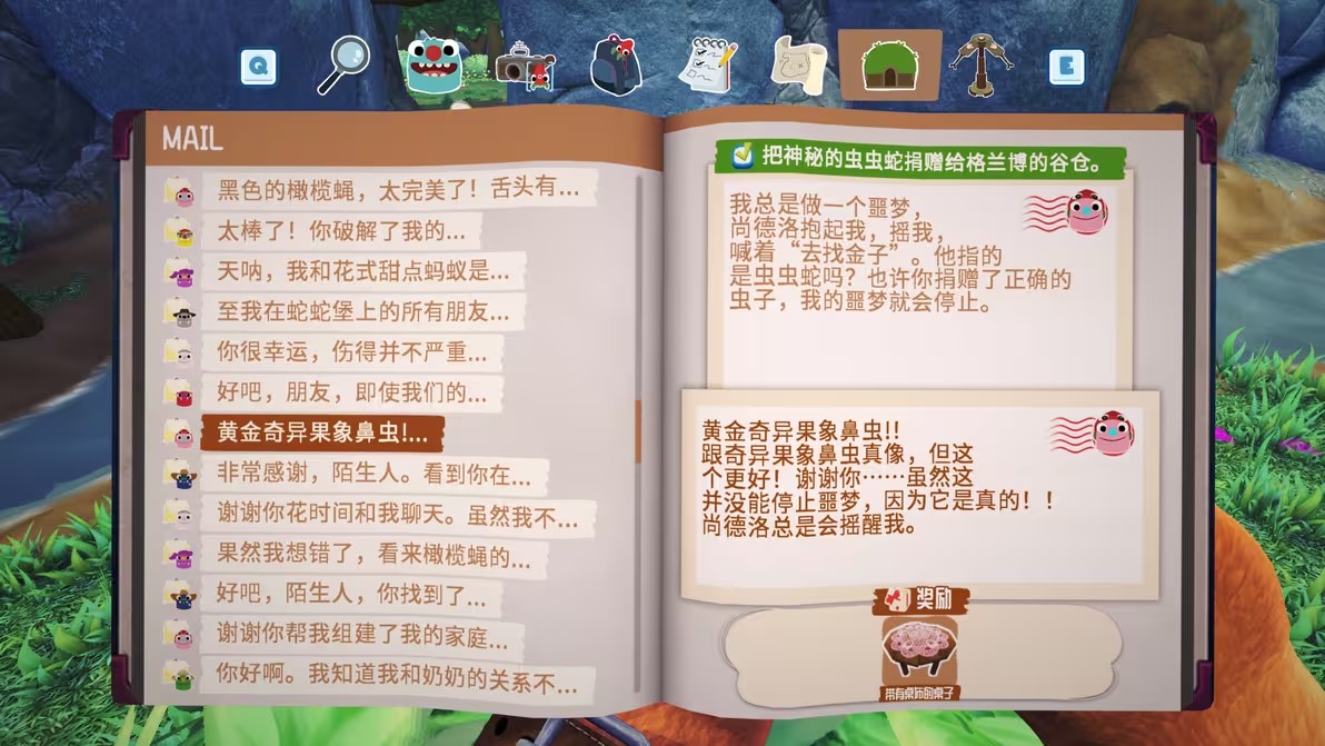 图片31