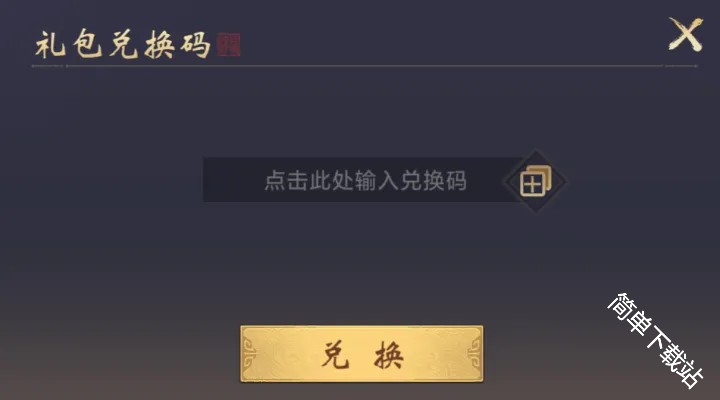 图片2