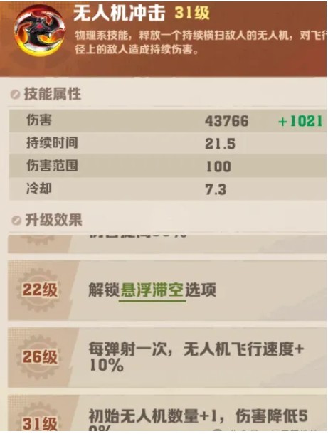 图片10