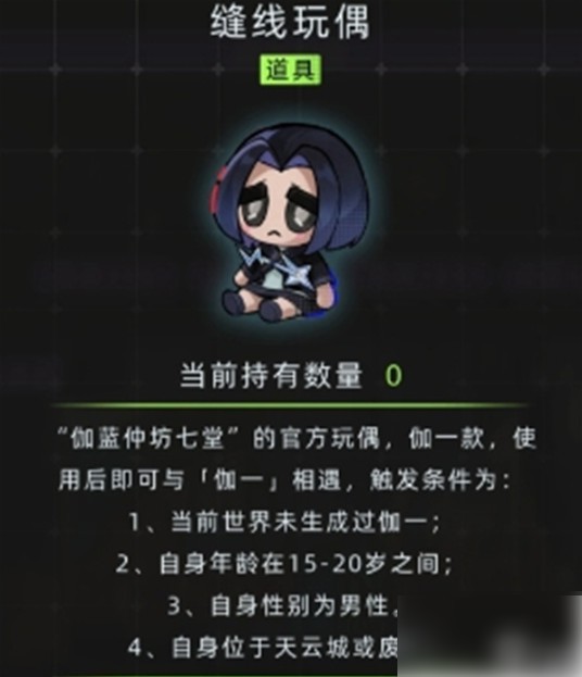 图片2