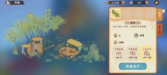 图片5