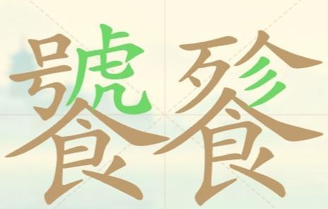 图片4
