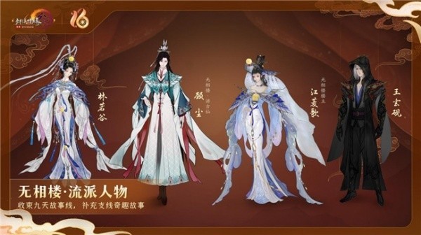 图片2