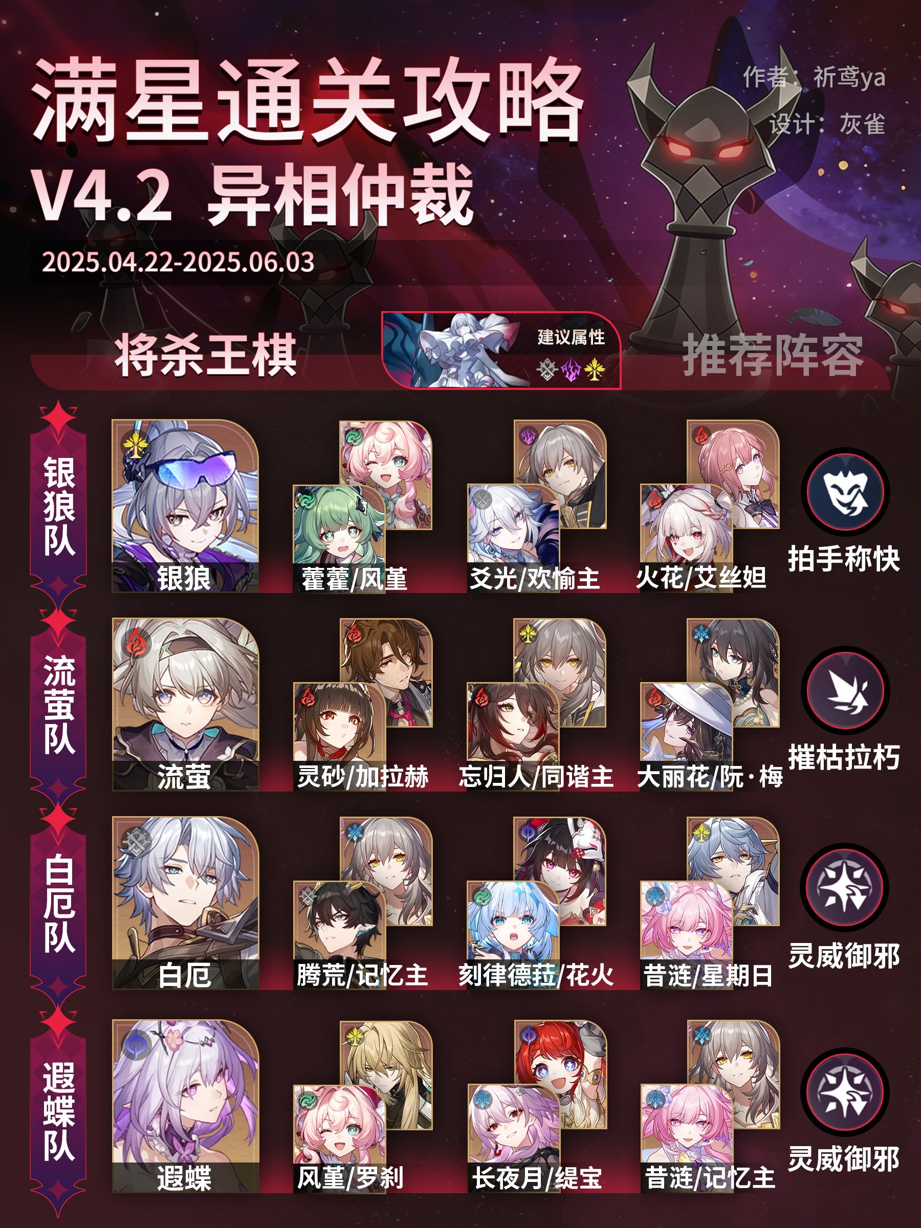 图片6