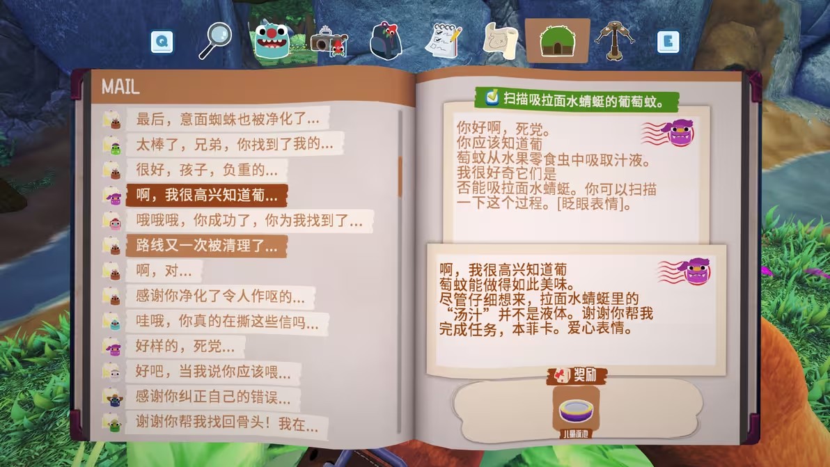 图片58
