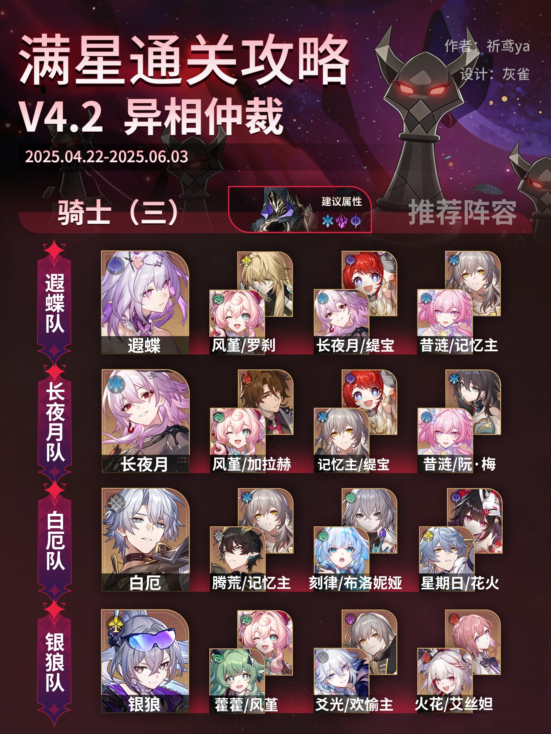 图片5