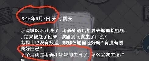 图片4