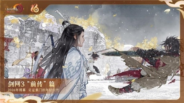 图片11