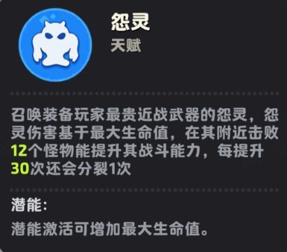 图片13