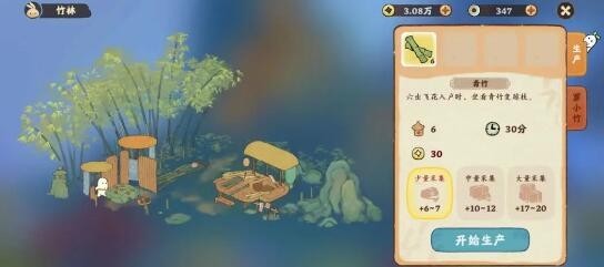 图片3