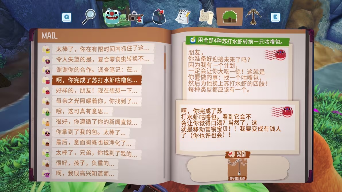 图片67