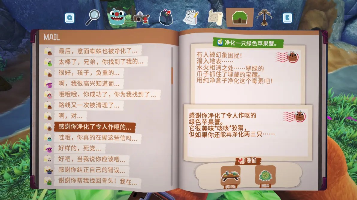 图片54