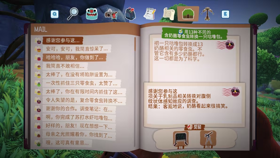 图片81