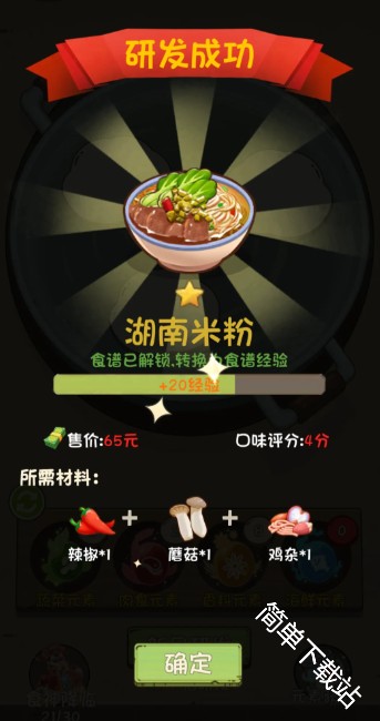 图片6