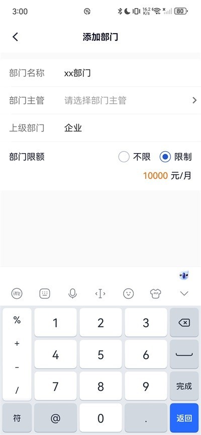 图片7