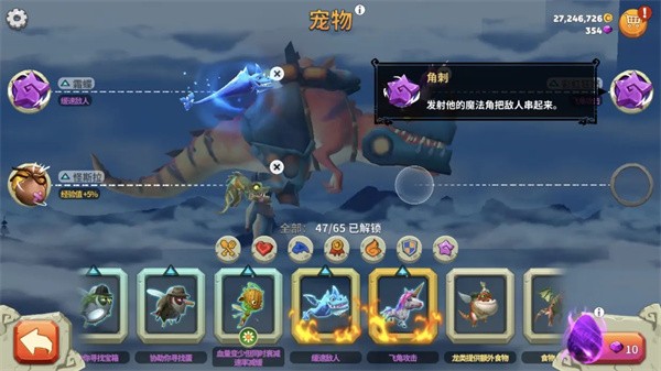图片19