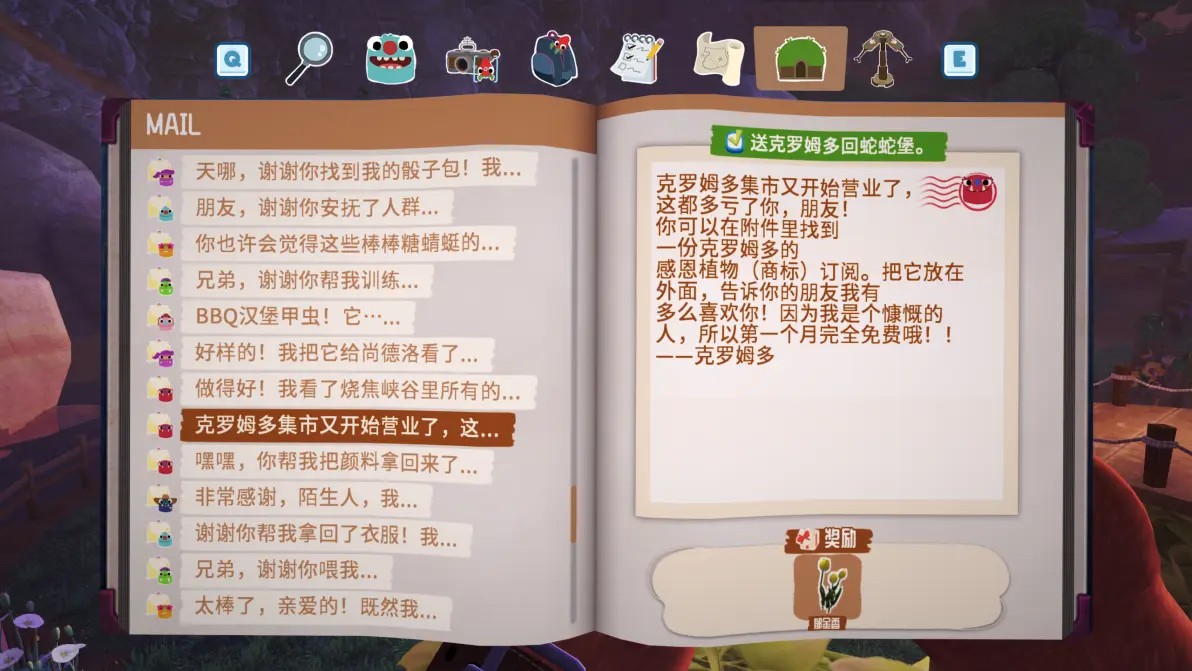 图片12