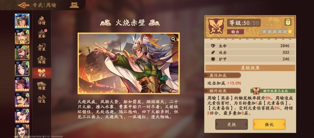 图片12