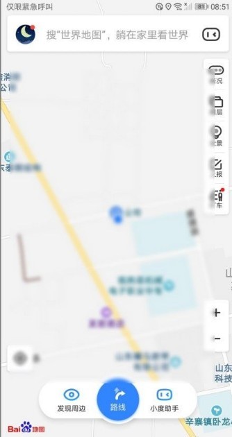 图片3