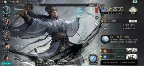 图片2