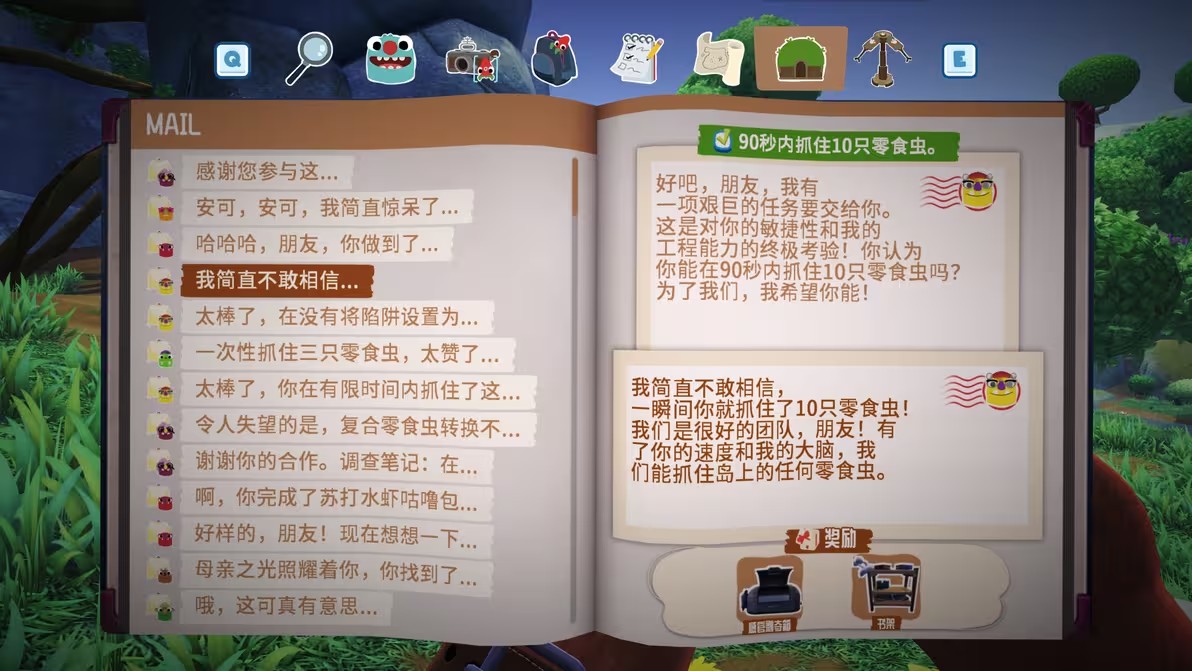图片78