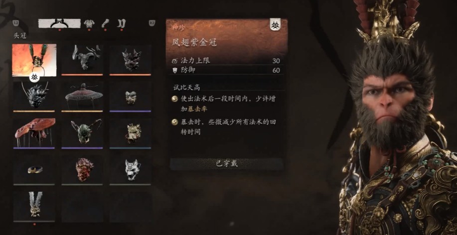 图片7