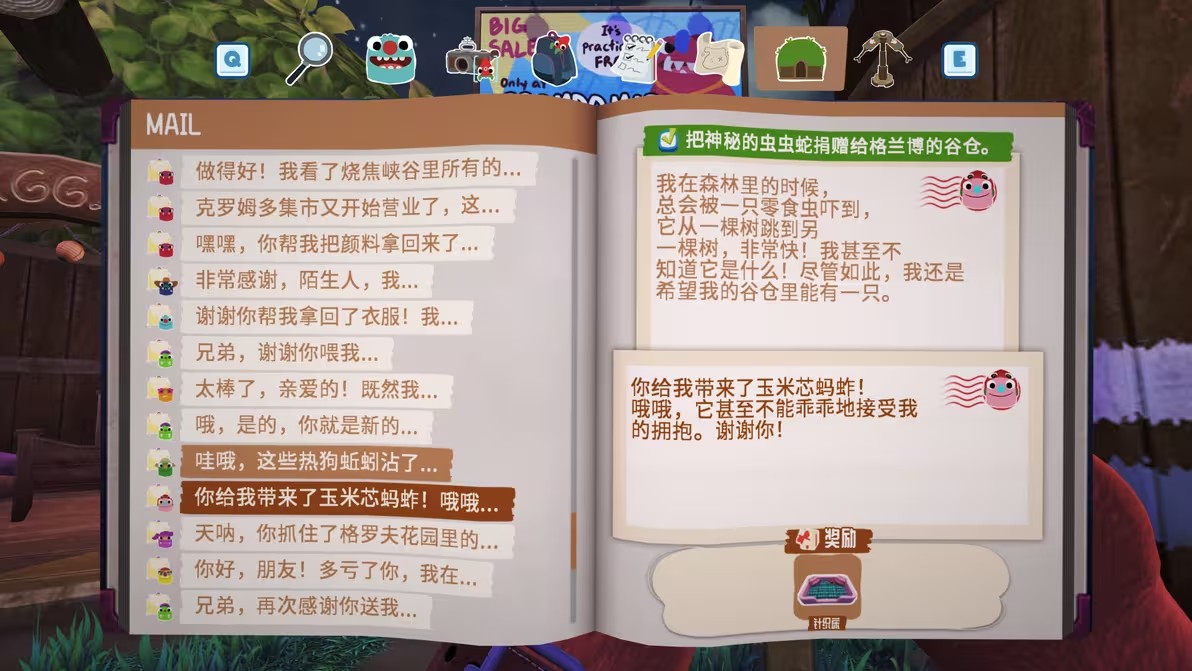 图片6