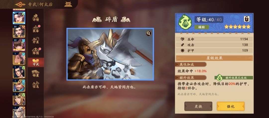 图片6
