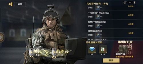 图片6