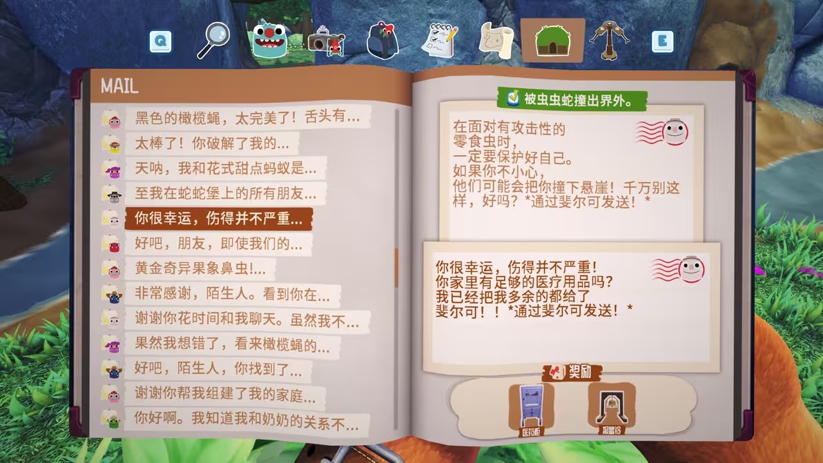 图片32