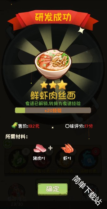 图片8