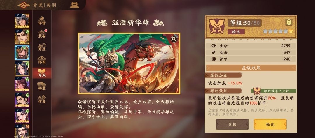 图片15