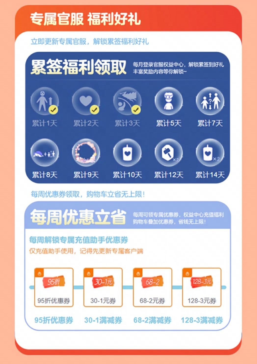 图片6
