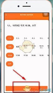 图片2
