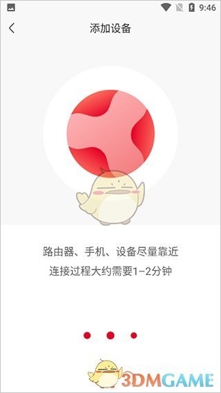 图片7