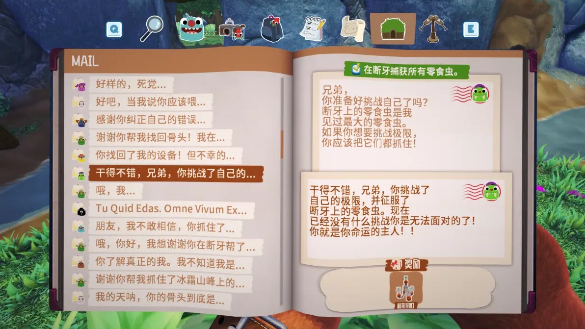 图片47