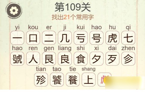 图片5