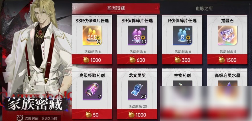 图片5