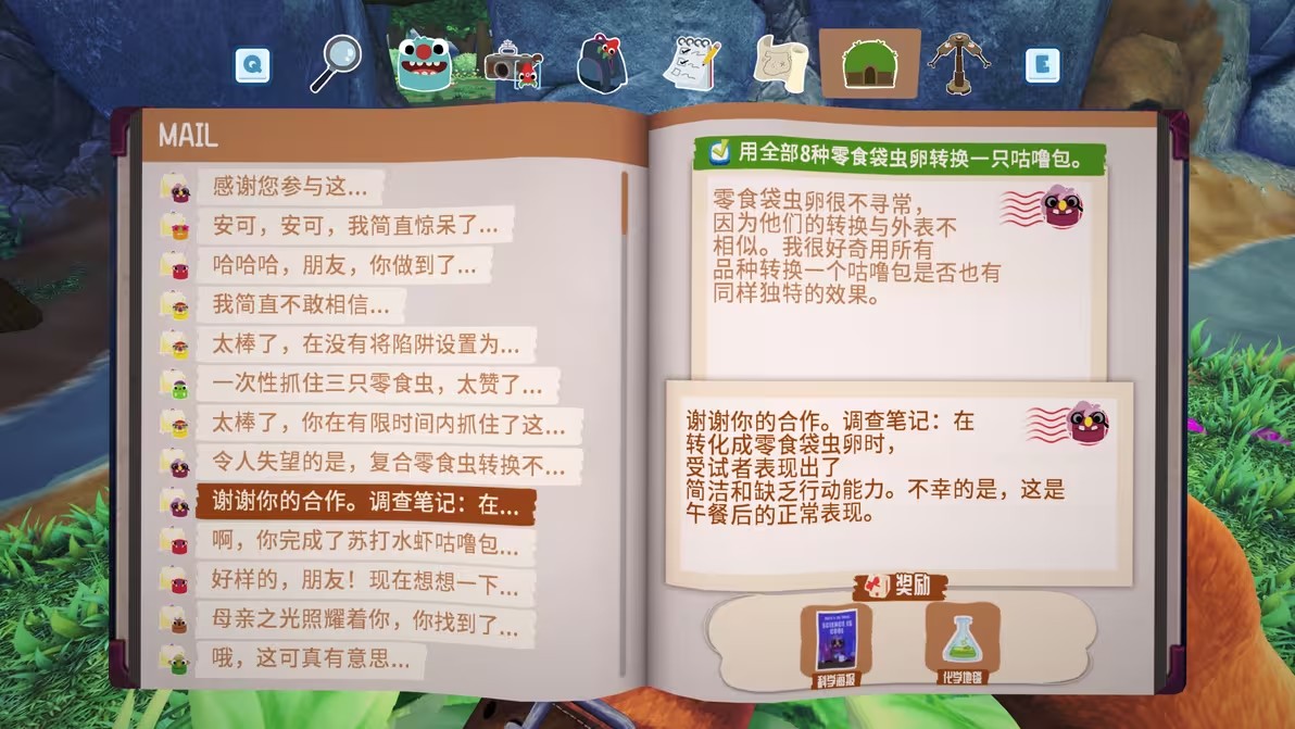 图片68